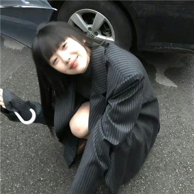 安然无恙